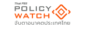 Policy Watch