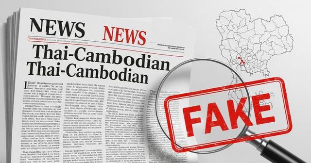 Thai PBS Verify พบ &#8220;ข่าวปลอม&#8221; อะไรบ้าง ? นับแต่ &#8220;เริ่ม-หยุดยิง&#8221; ในความขัดแย้งไทย-กัมพูชา