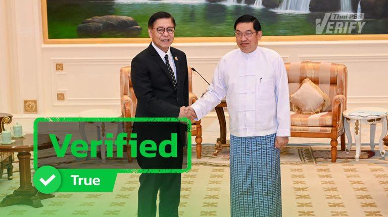 Sihasak signals upcoming reopening of Thai-Myanmar border checkpoints
