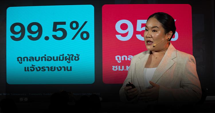 “ฟีดนี้ไม่มีข้อมูลลวง” แพลตฟอร์มที่ปลอดภัย ต้องตรวจจับเนื้อหาบิดเบือน ก่อนถึงมือผู้ใช้งาน