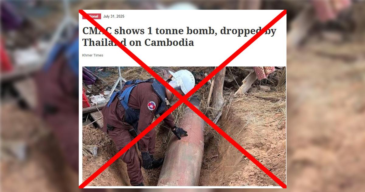 Verified: Bomb found in Cambodian village not dropped by Thai Air Force
