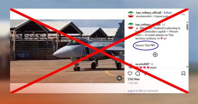 Verified: Thai PBS denies involvement in fake Gripen jet video clip