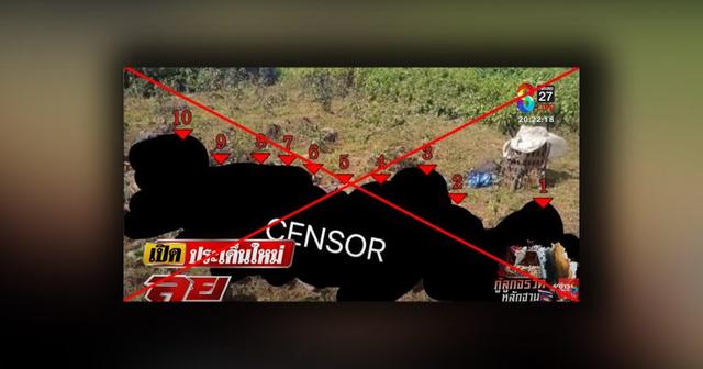 Verified: A major news outlet reported an image of a Cambodian soldier’s corpse, which was actually a photo of a Myanmar soldier from an incident in 2023