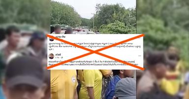 Verified: Cambodian citizens posted a clip claiming it showed families of Thai soldiers protesting to bring back bodies, but in fact it was a clip of a rubber plantation land protest in Nakhon Si Thammarat province.