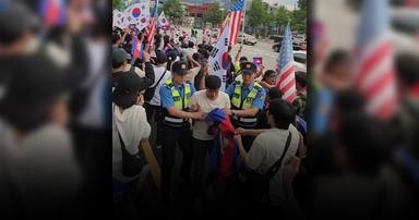 โพสต์เฟซบุ๊กอ้าง “ตำรวจเกาหลีใต้จับกุมผีน้อยเขมร” แท้จริงสร้างจากคลิปเก่า+AI