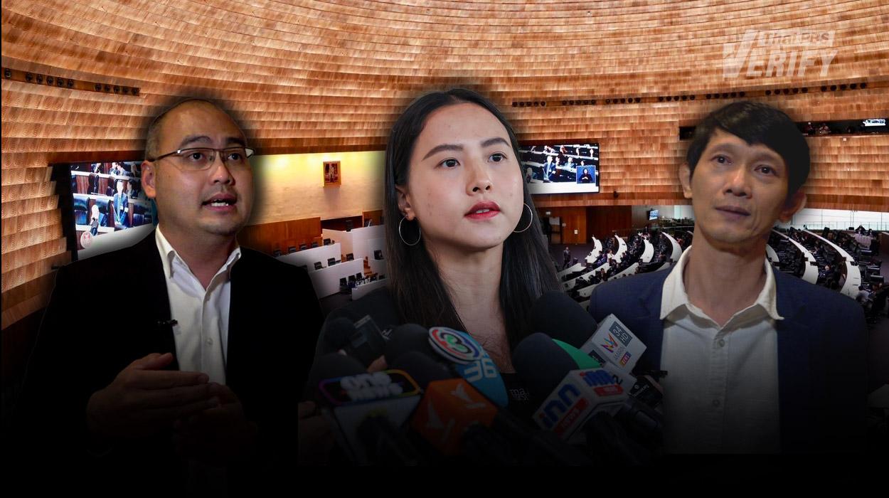 การเมืองไทยจะเป็นอย่างไร? เมื่อผลกระทบ “ข่าวปลอม” เลือกทำลายเพศหญิง