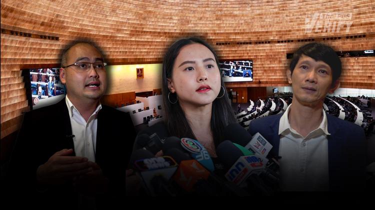 การเมืองไทยจะเป็นอย่างไร? เมื่อผลกระทบ “ข่าวปลอม” เลือกทำลายเพศหญิง